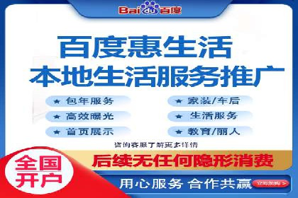 高返点充值优惠活动案例分享