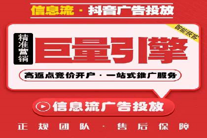 sem代运营公司案例分享：如何精准投放广告
