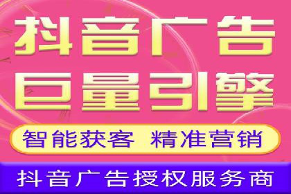 渠道开户返点案例：从零到一的突破